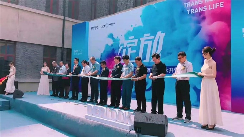 南京-第六空間國際家居-高端家居商場.jpg 南京-第六空間國際家居-高端家居商場.jpg